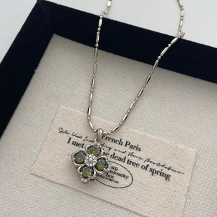锁骨链女 轻奢香槟金绿宝石四叶草项链女气质高级感时尚 法式 复古款