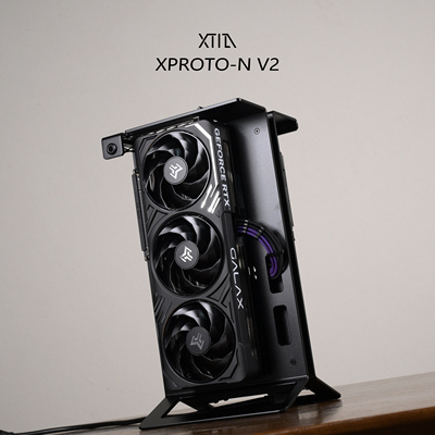 XTIA开放式机箱ITX机架Xproto