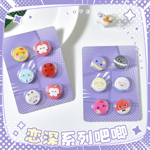 恋与深空周边秦彻祁煜黎深沈星回夏以昼同人谷子吧唧毛绒徽章礼物