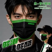 独立包装 潮牌时尚 黑色男潮款 高颜值女男士 网红一次性 口罩2026新款