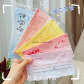 三丽欧可爱卡通印花口罩女高颜值学生成人独立包装 小红书同款