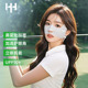 防晒口罩女透气薄款 高颜值护眼角防紫外线运动专用漏鼻易呼吸 夏季