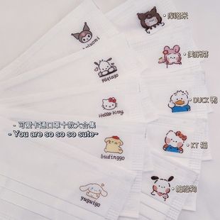 三丽鸥奶油风白色口罩女高颜值雪莉玫可爱印花玉桂狗KT猫帕恰狗