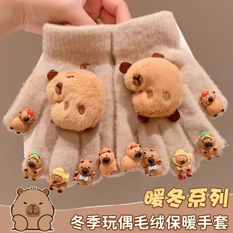 卡皮巴拉手套儿童冬季保暖防冻卡通DIY宝宝加厚五指奥特曼悟空