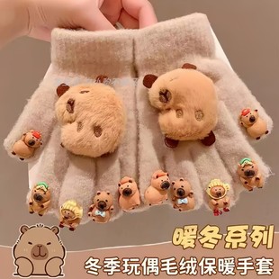 卡皮巴拉手套儿童冬季保暖防冻卡通DIY宝宝加厚五指奥特曼悟空