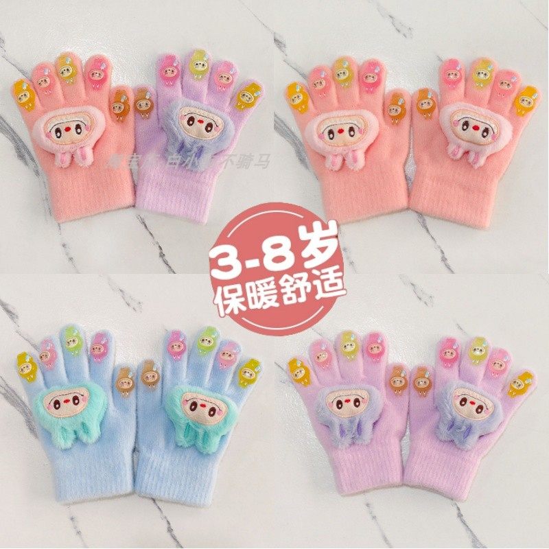 儿童手套秋冬季男女童毛绒加厚保暖分指套夜光拉布布labubu