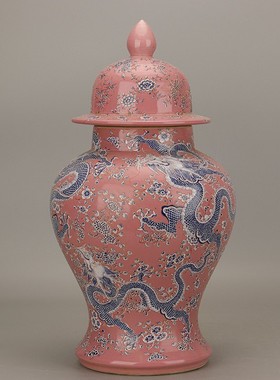 大清康熙制款粉红地皮古董摆件