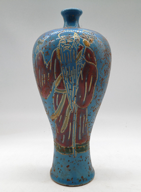 雕刻寿星摆件古玩古董