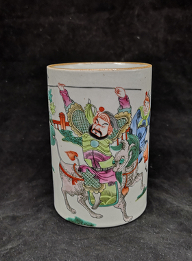 粉彩麒麟笔筒书房古玩古董