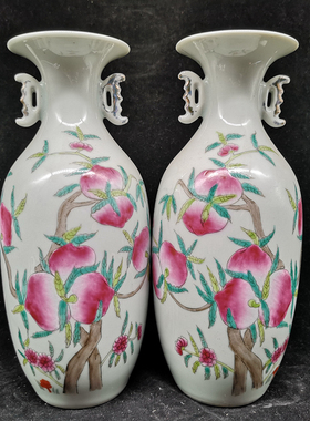 光绪小花瓶瓷器古玩