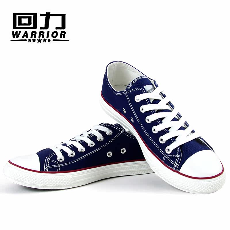 baskets homme WARRIOR - loisir - Ref 965155 Image 4