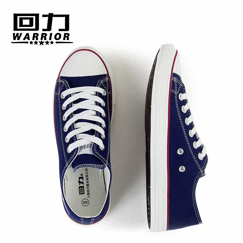 baskets homme WARRIOR - loisir - Ref 965155 Image 3