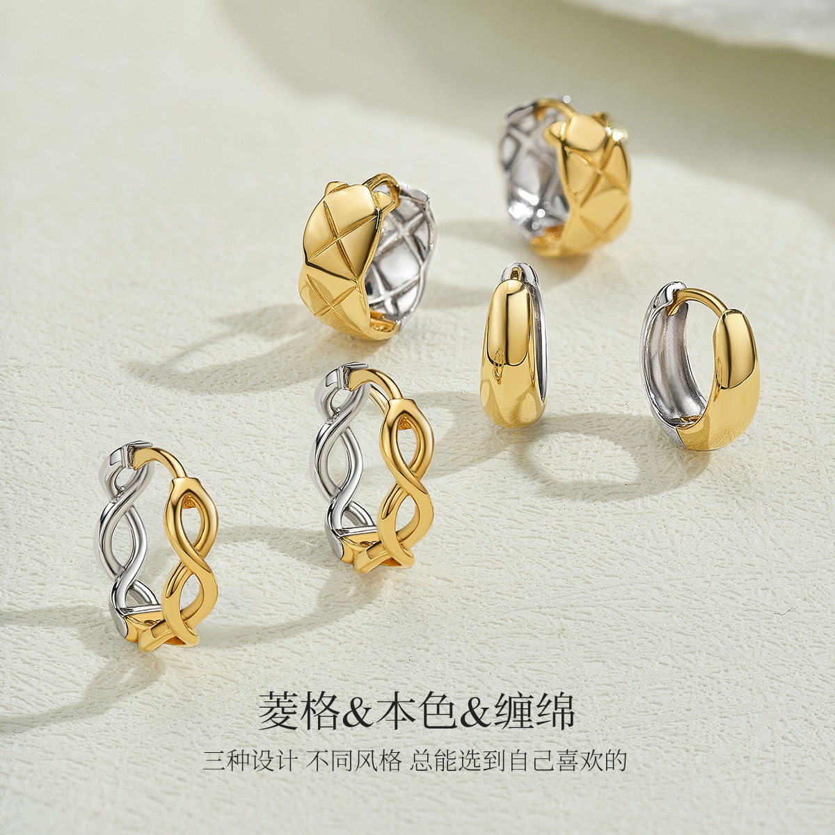 小面包 双色18k金耳扣女简约气质素金耳环18k金耳饰AU750彩金耳扣