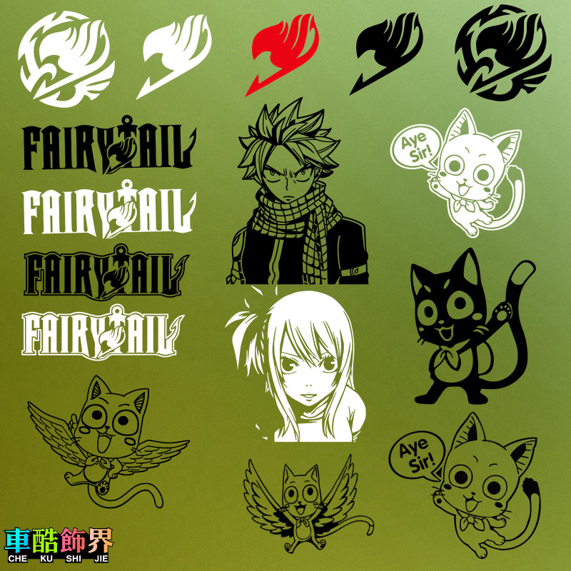 妖精的尾巴标志 阿斯兰特fairy tail妖猫之塑 动漫二次元汽车贴纸