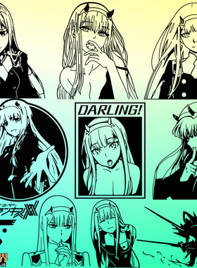 DARLING in the FRANXX 国家队02 零二 ZERO TWO痛车门身定制贴纸