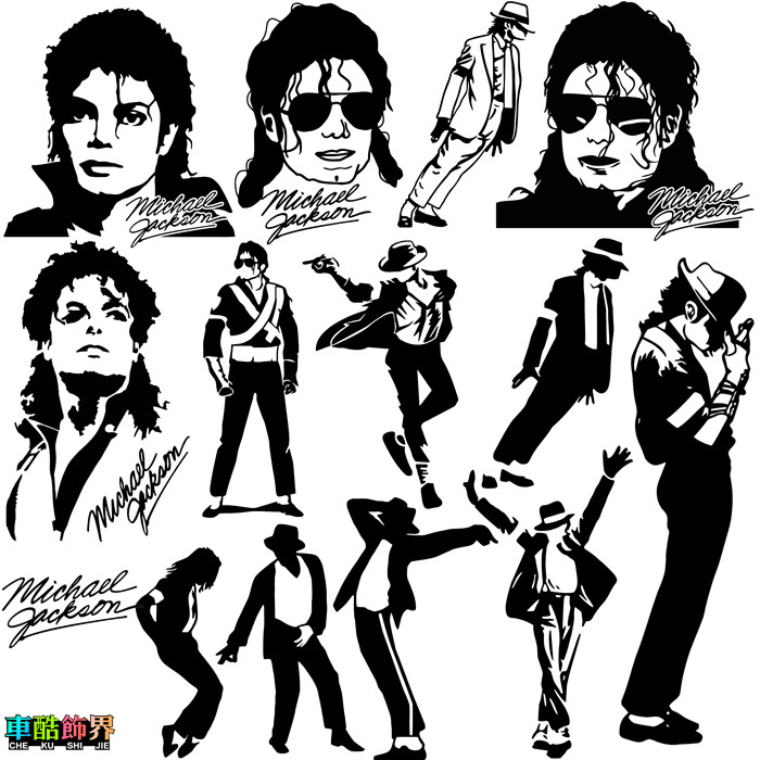 音乐人迈克尔杰克逊签名 michael jackson太空舞步经典动作车贴纸