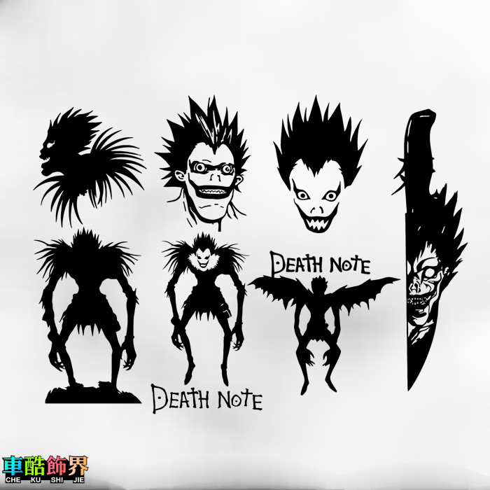 死亡笔记death note夜神月l死神暗黑系 车电脑行李箱主机镂空贴纸