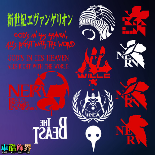 贴纸新世纪福音战士EVA汽车