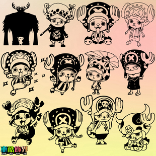 动漫海贼王航海王ONE PIECE 乔巴Chopper 汽车车身车侧门贴花贴纸