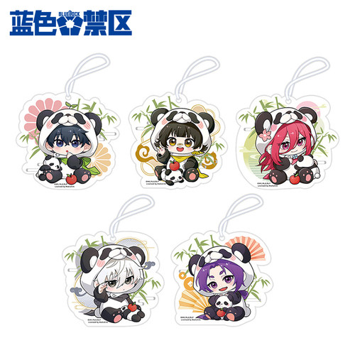 歪瓜出品蓝色监狱角色香片挂件