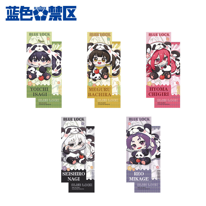 歪瓜出品 蓝色监狱 官方正版熊猫系列角色镭射票收藏纪念票小卡