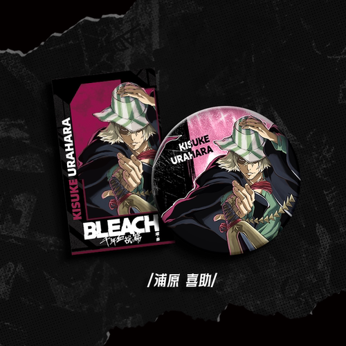 歪瓜出品 BLEACH境·界千年血战篇马口铁徽章系列1盲盒周边盲袋