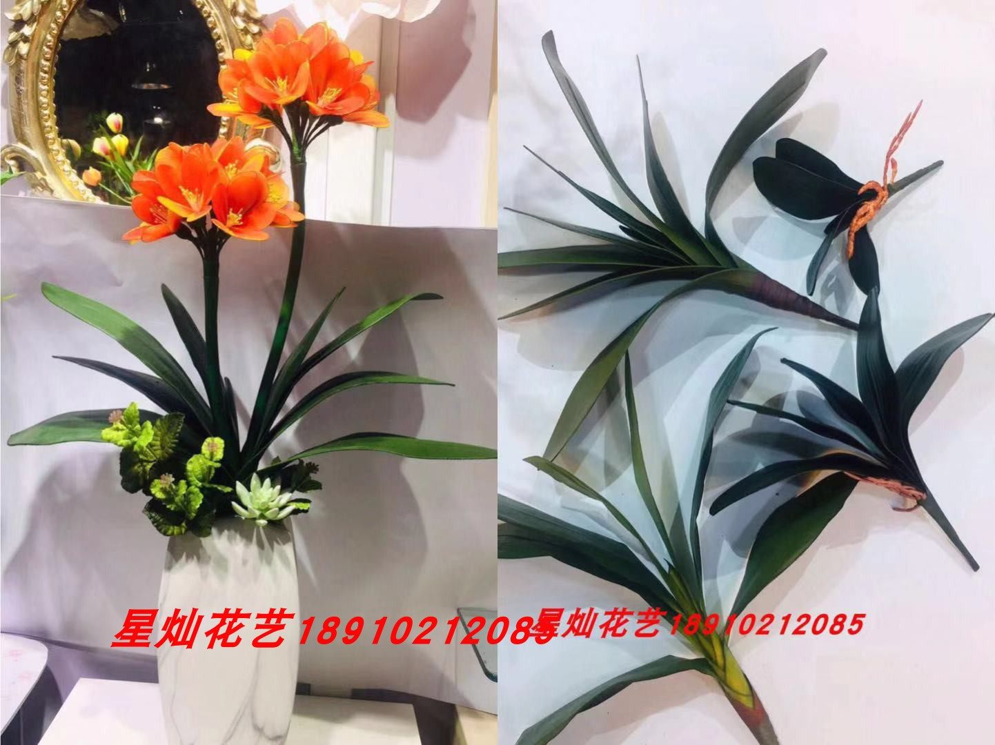 丝网花材料DIY制作仿真蝴蝶兰
