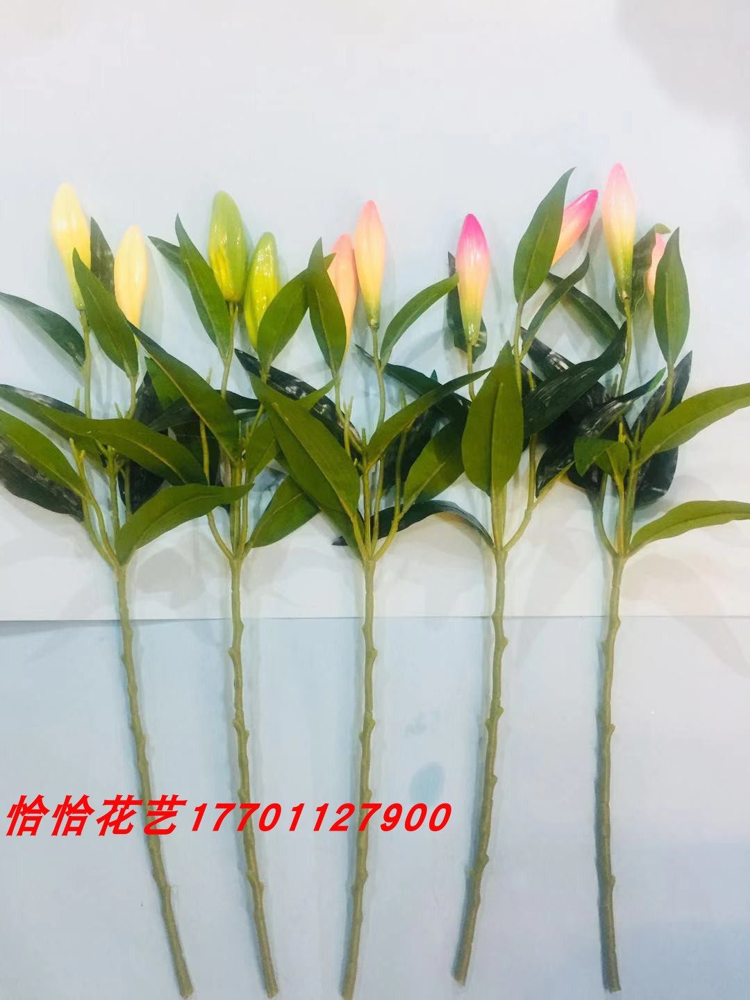 丝网花材料丝袜花 五头仿真手感叶百合枝  可做三朵花高约62cm