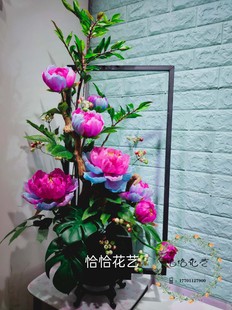 恰恰花艺丝网花材料丝袜花 立体水晶牡丹材料包 手工花艺仿真牡丹