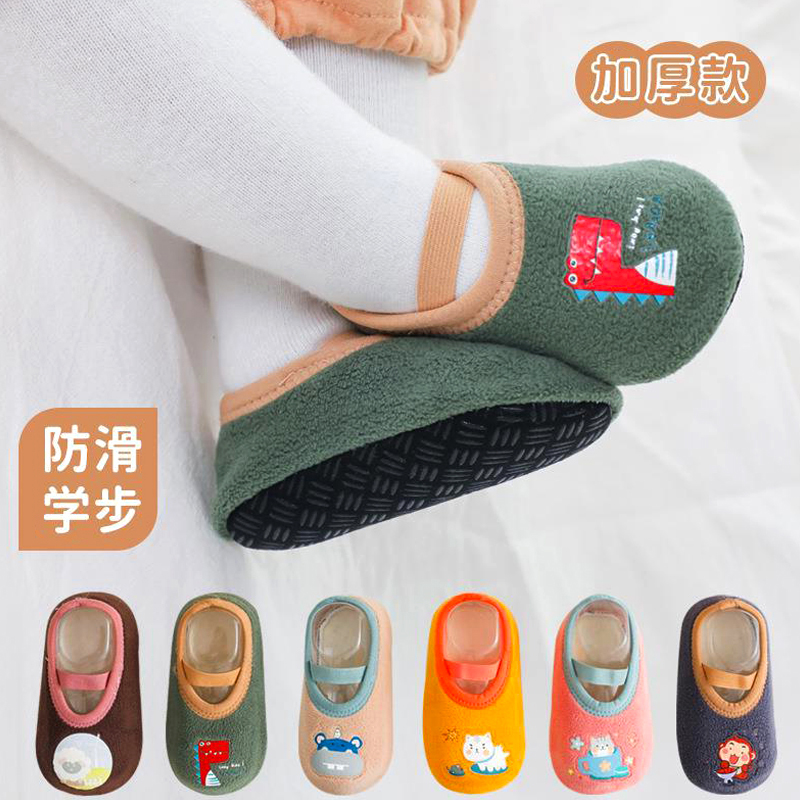 学步鞋硬底儿童宝宝船袜绑带鞋厚