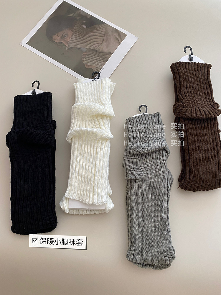 hello jane腿套鲨鱼裤搭档 冬季保暖针织袜套女中筒堆堆小腿袜