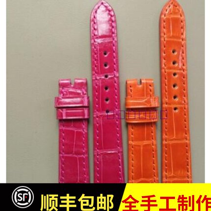 表带贺记代用爱马士表带美洲鳄鱼皮表带定做手工表带针扣