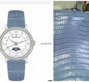 进口美洲短吻鳄鱼皮表带宝珀表带3663 612623606654手工表带 6106