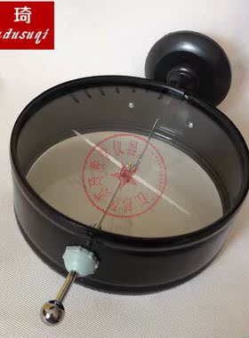 指针验电器 静电计 1只 物理实验仪器 教学仪器23007指针式验电器