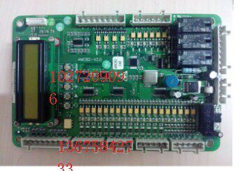 OTIS奥的斯电梯 西奥配件逻辑处理板 AMCB2 V3.5版全新正品现货
