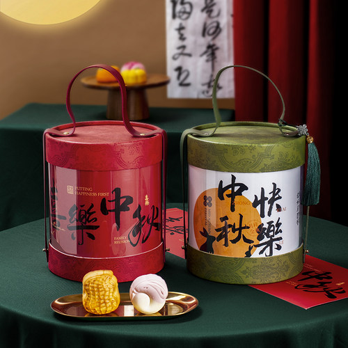 中秋月饼包装盒#抱抱桶