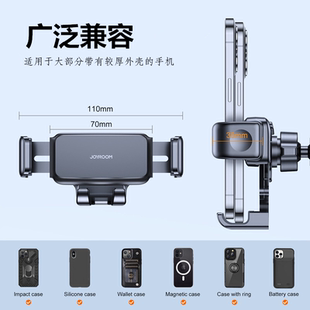 14导航架17 适用于苹果17Pro车载17ProMax支架iPhoneAir 16Pro