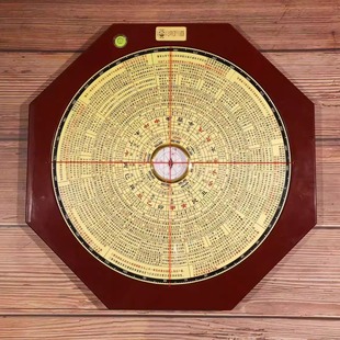 谛听道新品金锁玉关铜面高精度专业八边精准综合罗盘摆件