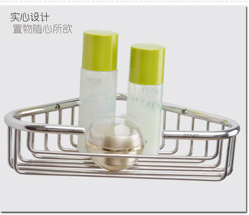 雅之杰 浴室置物架 角架转角 三角卫生间用品 厕所收纳架AW-08111