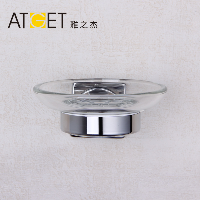 雅之杰卫浴/不锈钢系列/皂架/肥皂盒/皂碟/AX22-431