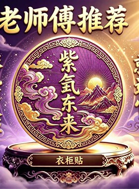 卧室进门见衣柜床尾对门窗亚克力