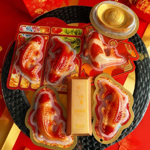 广东特产金元宝金砖鱼年糕