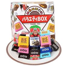 日本进口松尾多口味什錦夹心巧克力网红零食袋装 30粒164g现货