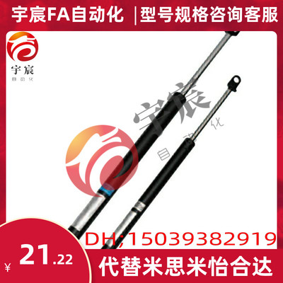 FGSS15050/15080/15100/18100/18150/22050/22080/22100A/B/C/D