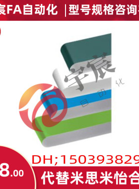 工业平皮带流水线输送带传送带PU聚氨酯带HBLT HBLTG HBLTWH