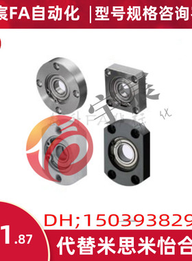 轴承座组BGRAB BGSAB BGCAB6005 6205 6806 6906 6006 6206 6007