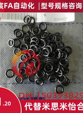 NASA NASF 001 002 003 004 005 006 007 008 009 010 011 012