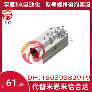 怡合达型 直线轴承箱式单元 加宽方型 双衬型 LMW51