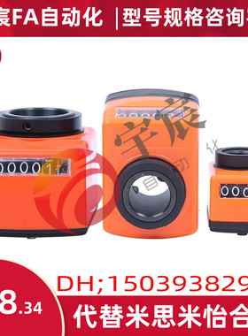 C位置14显示器DPLR/DPRR/DPZR/DPLL/DPRL/DPZL3/4/5/6/2/CSE10/12