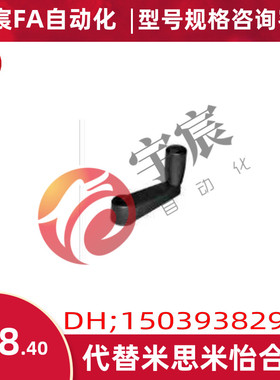 HAE21-R100摇手柄 转动 握柄旋转型   代替